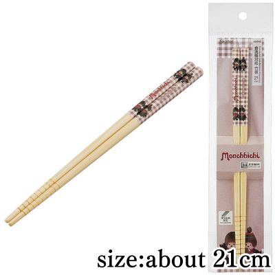 Monchhichi Bamboo Chopsticks 21cm