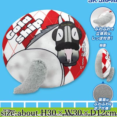 【儲值即可獲得】小川樹裡的Smooth Red Tail靠墊（金船）