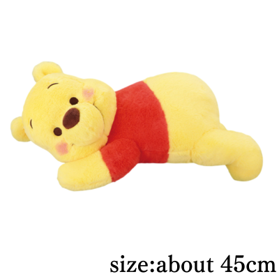 [Get by charging] Winnie the Pooh Sleeping Sideways V-BIG Plush Toy