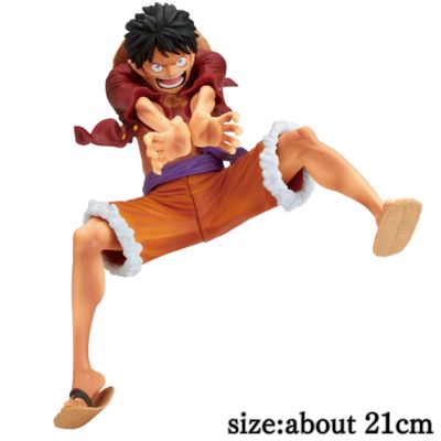 [Get by charging] [B: Monkey D. Luffy] One Piece MAXIMATIC MONKEY.D.LUFFY I & II SPECIAL *Box damaged