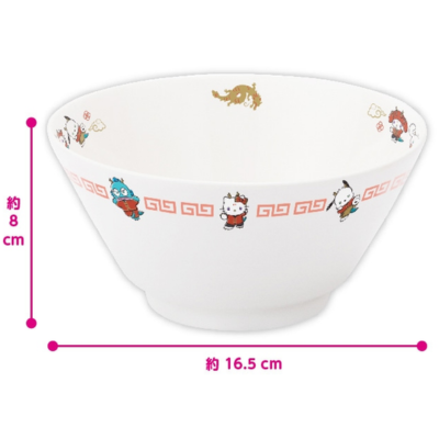 [Get it by charging] Sanrio Characters Kung Fu Dragon Ramen Bowl *Box damaged