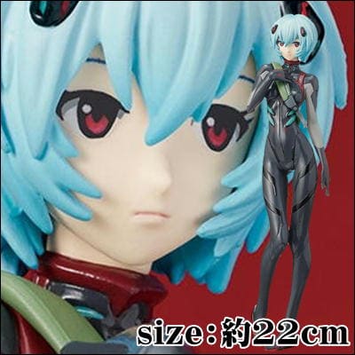 [Get by charging] [Ayanami Rei (tentative name)] Shin Evangelion Movie Super Premium Figure *Box damaged