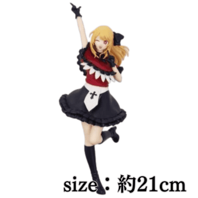 [Get by charging] [Ruby: Oshi no Ko] Full Power Sculpting Figure Ruby *Box damaged