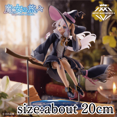 [Get by charging] [Elaina] Wandering Witch: The Journey of Elaina AMP + Elaina Figure ~Witch Costume Ver.~ *Box damaged