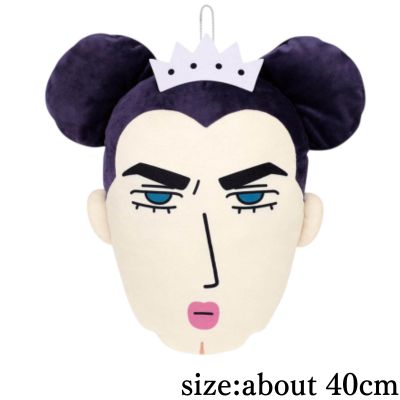 [Joma] Crayon Shin-chan Movie: Henderland's Great Adventure Face-Shaped Plush Toy