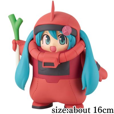 Gundam 45th Anniversary x Hatsune Miku Figure: Char's Zaku Plush [Hatsune Miku Ver.]