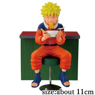 [Naruto Uzumaki] -NARUTO 72 series- 16 Figure Naruto Uzumaki & Sea Dolphin