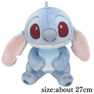 [Stitch] Disney Stitch Cherry Blossom Big Plush Toy