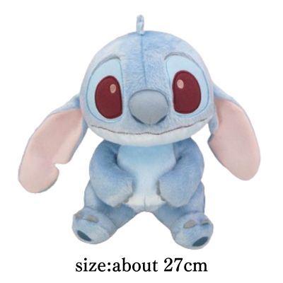 [Stitch] Disney Stitch Cherry Blossom Big Plush Toy