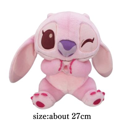 [Angel] Disney Stitch Cherry Blossom Big Plush Toy