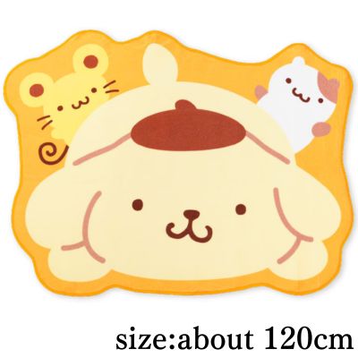 Pompompurin Extra Large Die-Cut Mat