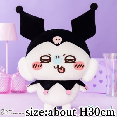 [Moon squirrel x Kuromi] Chiikawa x Sanrio Characters Big Plush Toy②