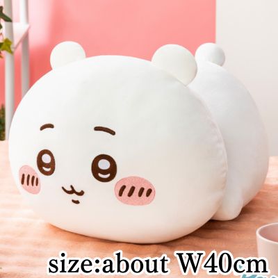 [Chiikawa] Chiikawa Mochiru Lying Down Big Plush Toy①