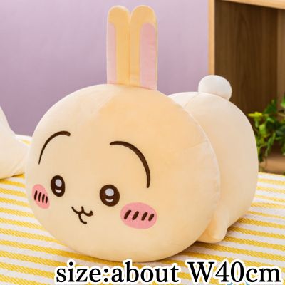 [Rabbit] Chiikawa Mochiru Lying Down Big Plush Toy②