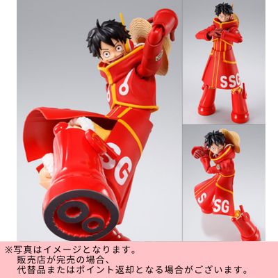 ◇★Limited to one item★ [24-hour limited edition] TAMASHII NATIONS S.H.Figuarts ONE PIECE Monkey D. Luffy - Future Island Egghead - *Direct delivery, delivery date and time cannot be specified.