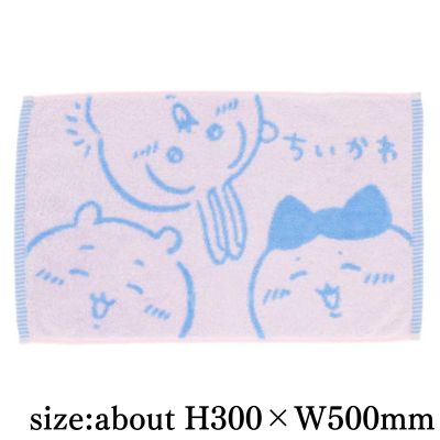 [Chiikawa Pink] Chiikawa Mini Towel Bath Mat
