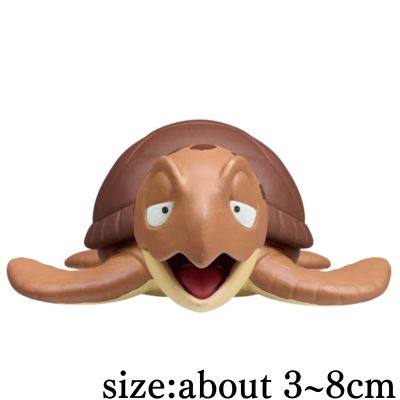 [D: Sea Turtle] Dragon Ball World Collectible Figure - Childhood Edition 1 -