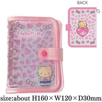 [Kogal] Sanrio Hello Kitty Sticker Binder