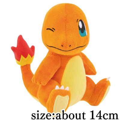 [Charmander] Pokémon Tail Look! Plush Toys - Charmander, Slowpoke, and Pokabu