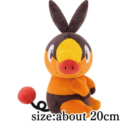 [Pokabu] Pokémon Tail Look! Plush Toys - Charmander, Slowpoke, and Pokabu