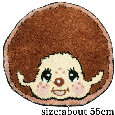 Monchhichi Face Rug