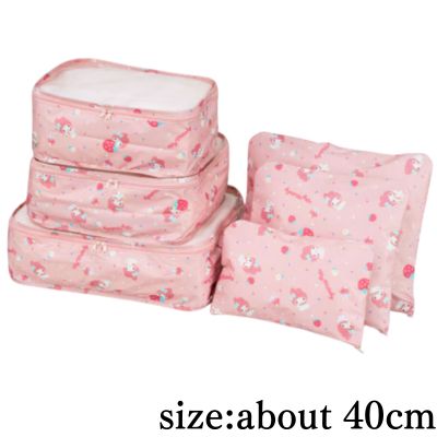 [My Melody] My Melody♡Kuromi Simple and Cute Pouch Set