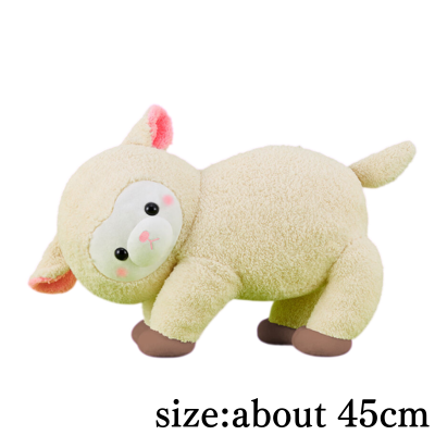 FANS Lamb Plush Toy XL Premium