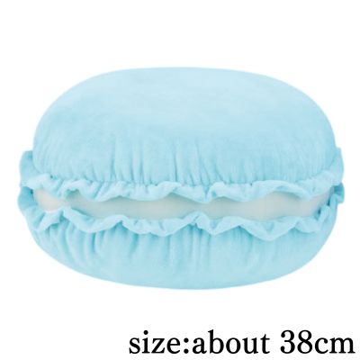 [Blue] FANS Macaron Plush Toy XL