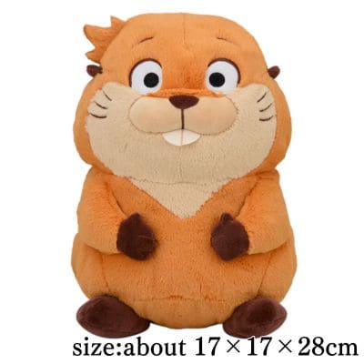 When I Become a Beaver Large Plush Toy 
