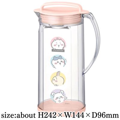 Chiikawa Water Bottle