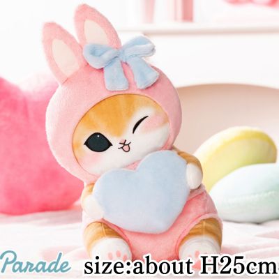 [Pink] mofusand Usanyan Big Plush Toy