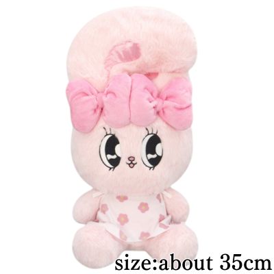 [Ribbon Bunny] Esther Bunny Date Style BIG Plush