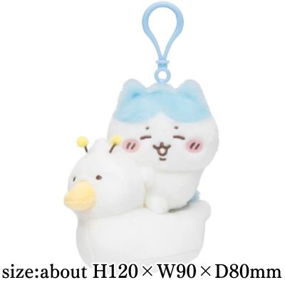 [Hachiware] Chiikawa Baby Potty Mascot