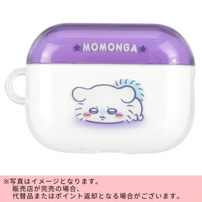 ◇【Flying Squirrel】Chi-Kawa AirPods Pro 3 Compatible Soft Case *Direct Shipping - Delivery Date and Time Cannot Be Specified