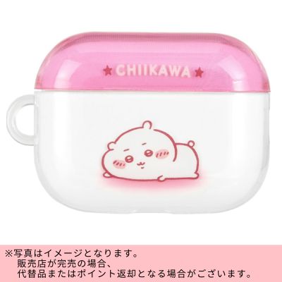 ◇【Chiikawa】Chiikawa Soft Case for AirPods Pro 3 *Direct shipping item, delivery date and time cannot be specified.