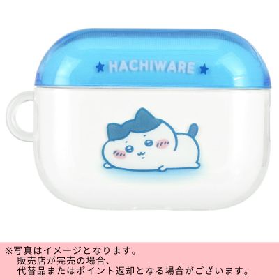 ◇【Hachiware】Chiikawa AirPods Pro 3 Compatible Soft Case *Direct Shipping - Delivery Date and Time Cannot Be Specified