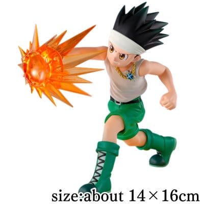 HUNTER×HUNTER Figure - Gon - G.I.