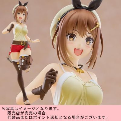 ★Only 1 Available★ 【24-Hour Limited Item】POP UP PARADE Atelier Ryza: Ever Darkness & the Secret Hideout Reisalin Stout Anime Ver. Direct shipment item / Delivery date cannot be specified