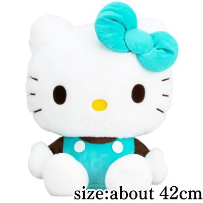 Hello Kitty Chocolate Mint Doll GJ