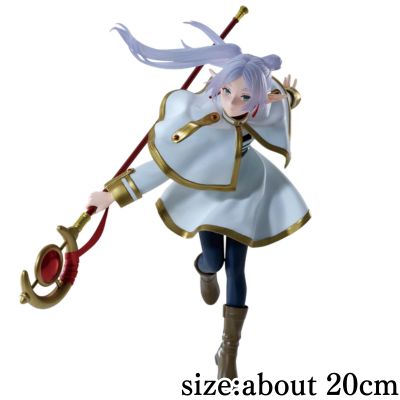 [Frieren] Frieren: Beyond Journey's End MAXIMATIC FRIEREN II