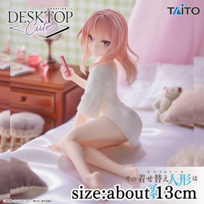 My Dress-Up Darling: Desktop Cute Figure - Inui Sasuka ~T-shirt ver.~