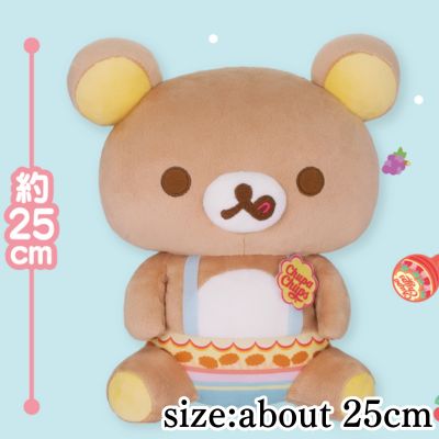 [Rilakkuma] Rilakkuma x Chupa Chups BIG Plush Toy