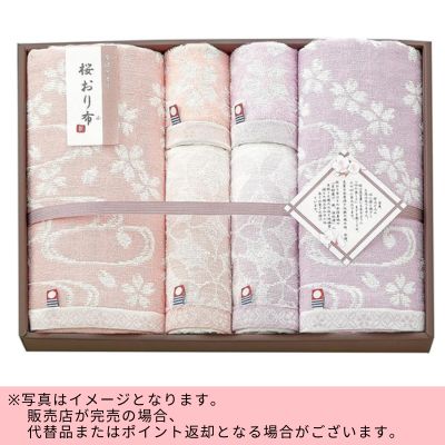 ◇☆spring fair☆Imabari Towel Sakura Ori Cloth Sakura Blossom Gift Set *Direct shipping item, delivery date and time cannot be specified