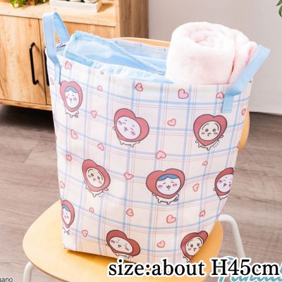 [Heart] Chiikawa BIG Storage Basket
