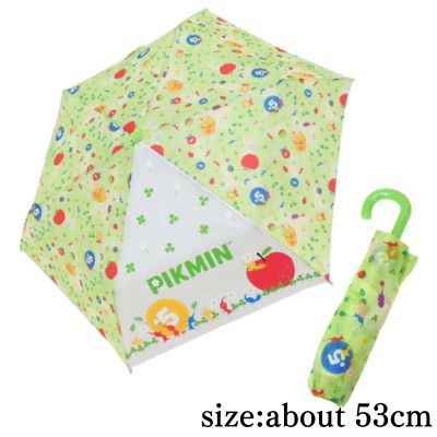  Pikmin Folding Umbrella