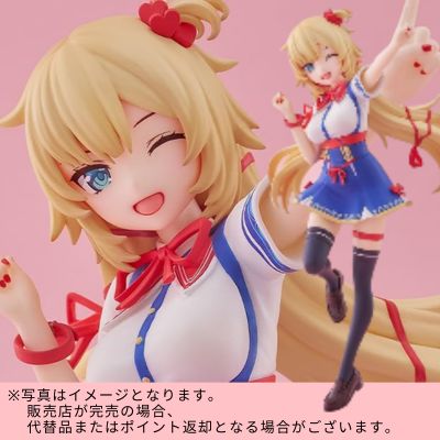 ★Only 1 Available★ 【24-Hour Limited Item】 Good Smile Company POP UP PARADE hololive production Haato Akai Direct shipment item / Delivery date cannot be specified