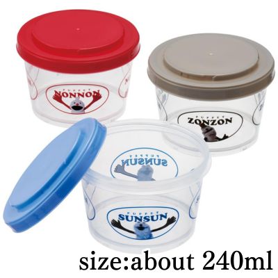 Puppet SunSun Joint-Type Thin-Walled Storage Containers, 240ml, Set of 3