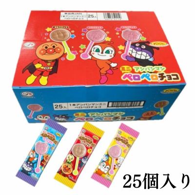 <1 BOX (25 pieces)> Anpanman Mini Lollipop Chocolate [Best Before: 2026/11]
