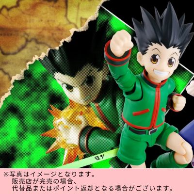 ◇AMASHII NATIONS S.H.Figuarts HUNTER×HUNTER Gon　*Direct delivery items and delivery date and time cannot be specified.