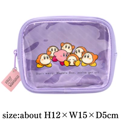 【Purple】Kirby play with Waddle Dee front clear pouch